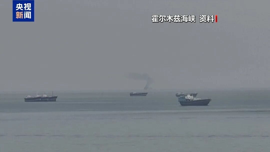 英核动力潜艇已抵达阿拉伯海！桥水基金创始人发文：霍尔木兹大决战即将爆发