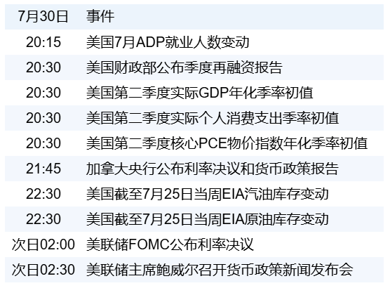 8f2c34e439604b4f948824df9fdd1f96.png 8f2c34e439604b4f948824df9fdd1f96.png