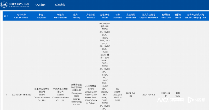 imagefile 图片