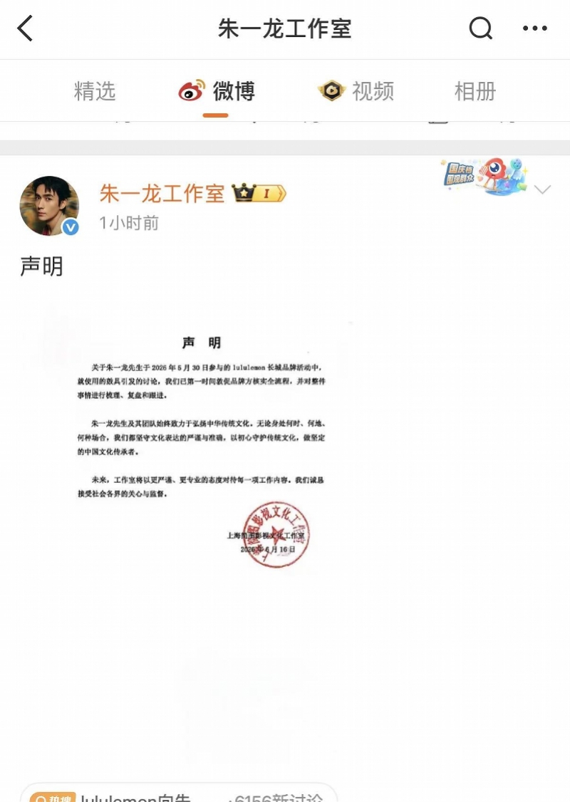 imagefile 图片