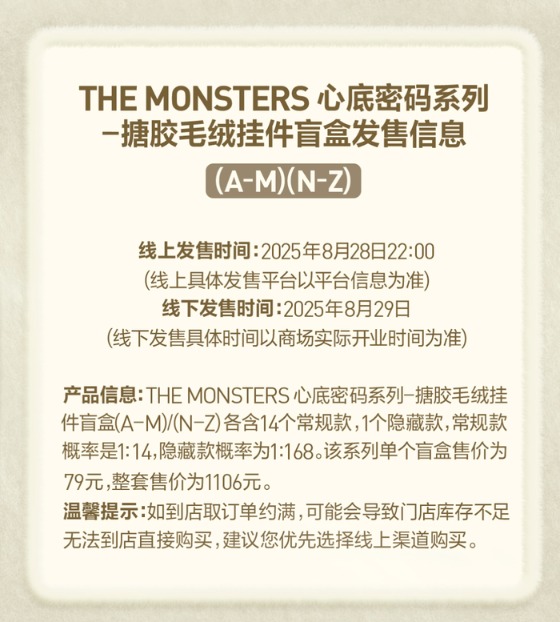 1756378765266808.png 微信图片_2025-08-28_154224_166.png