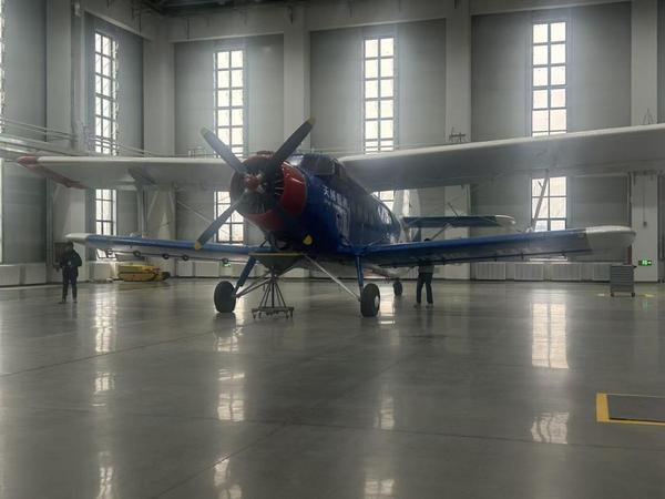 天域航通无人机