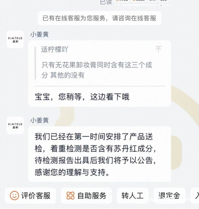 imagefile 图片