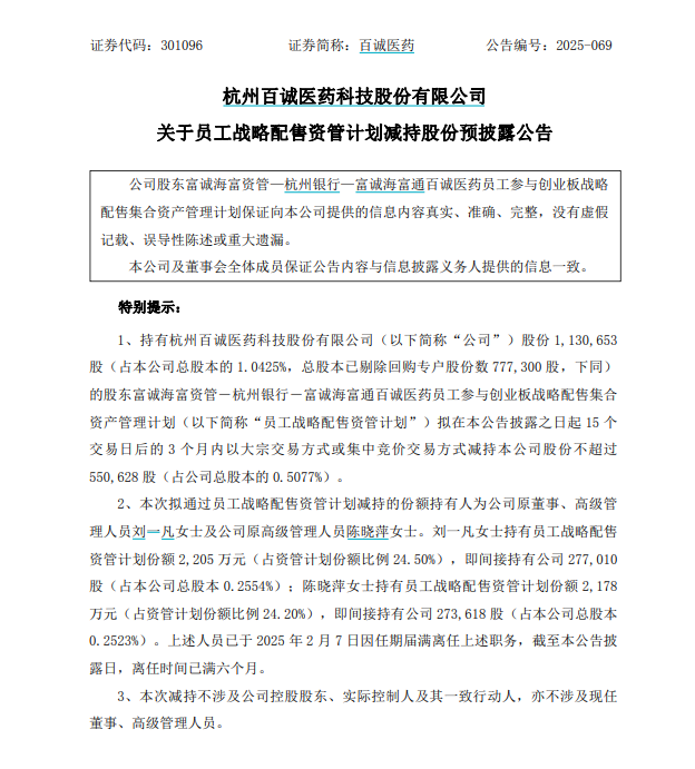 图片11.png 图片11.png