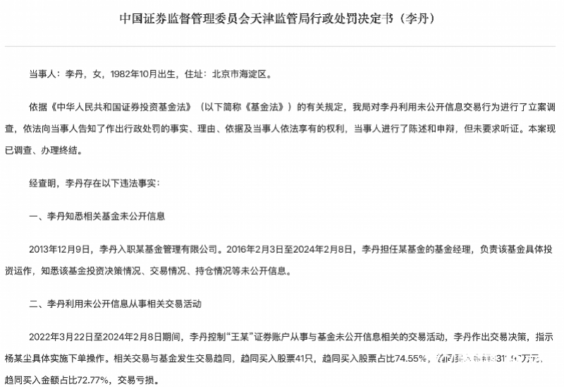 imagefile 图片