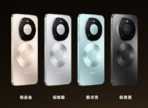 华为上新 首次商用A2A智能体协作 机构关注这些概念股