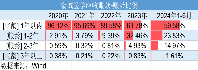 wps_doc_0(2).jpg