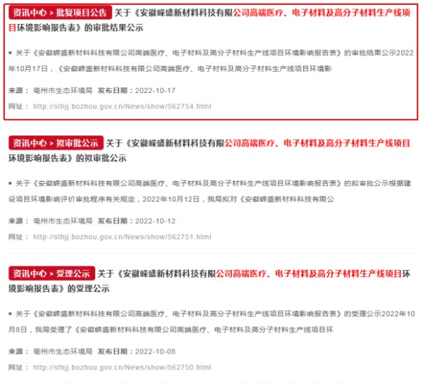图片18.jpg
