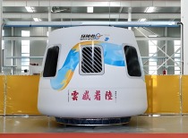 20余张船票已预定！中国“太空旅游”项目官宣2028年首飞 已完成着陆缓冲系统试验