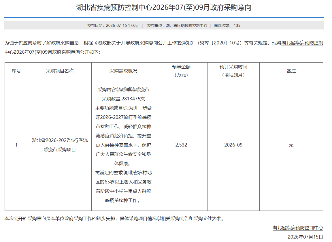 893a1dd158c0c04da34822a012b9051b.png