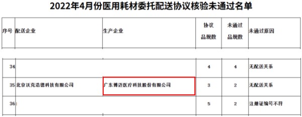 1789712652189843.jpg 图片7.jpg