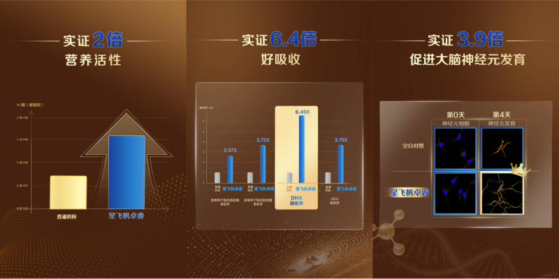 1756386592199934.png 图片