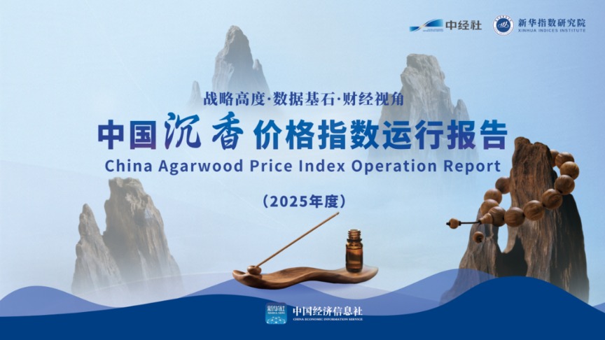 3e650641ac6c47b2b1680a2238b68eff.PNG 3e650641ac6c47b2b1680a2238b68eff.PNG
