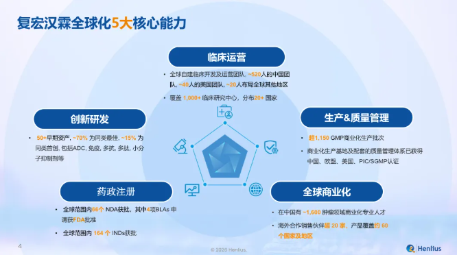 1768974527574374.png 222.png