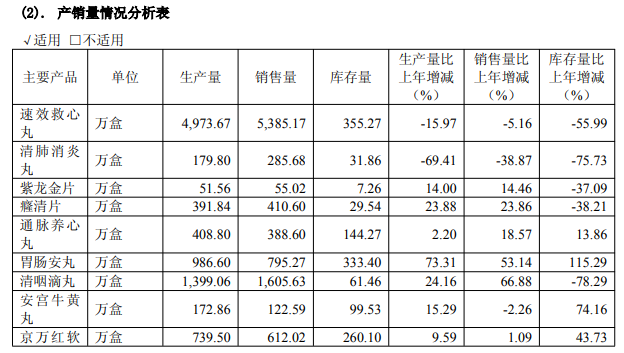 1775379153719126.png 752b49553429beb1ff646988818af7a9.png