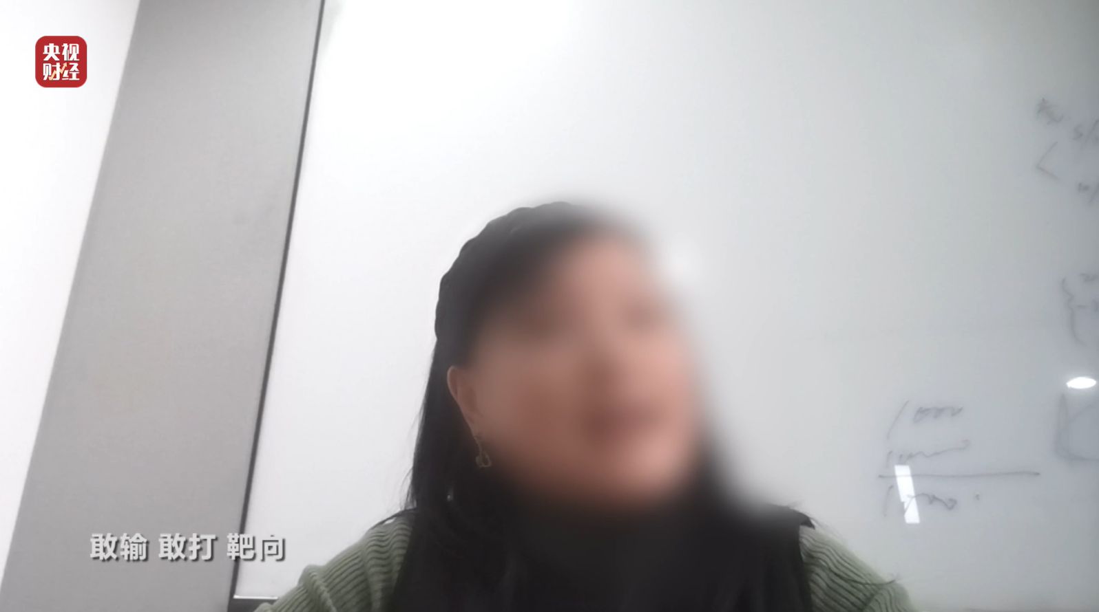 3·15晚会丨网红万元“万能神药”外泌体 竟然是“三无”产品