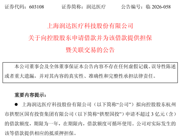 b3ed5666b814806bb96db190c53e28f8.png b3ed5666b814806bb96db190c53e28f8.png