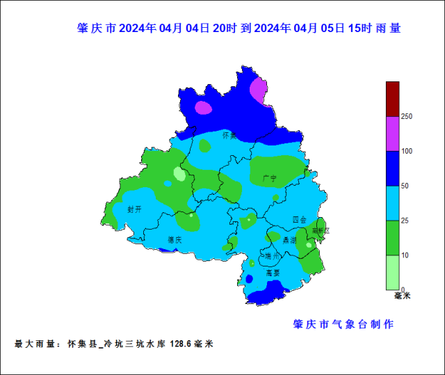 做好提前防御肇庆已出现暴雨冰雹雷雨大风等恶劣天气