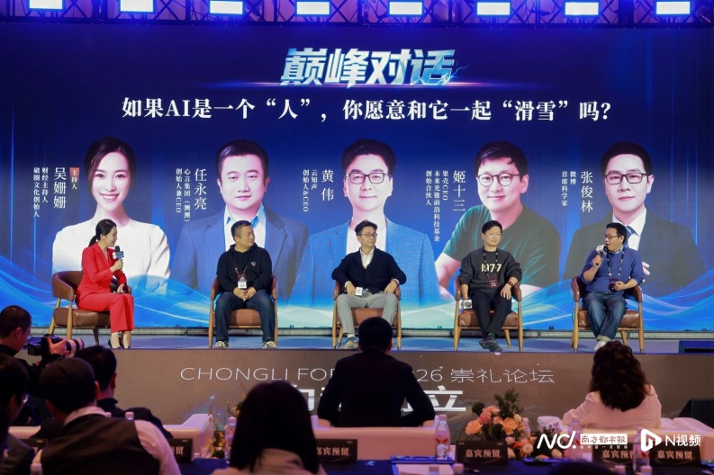 1621x1080_69762de2d2031.png?X-Amz-Conten