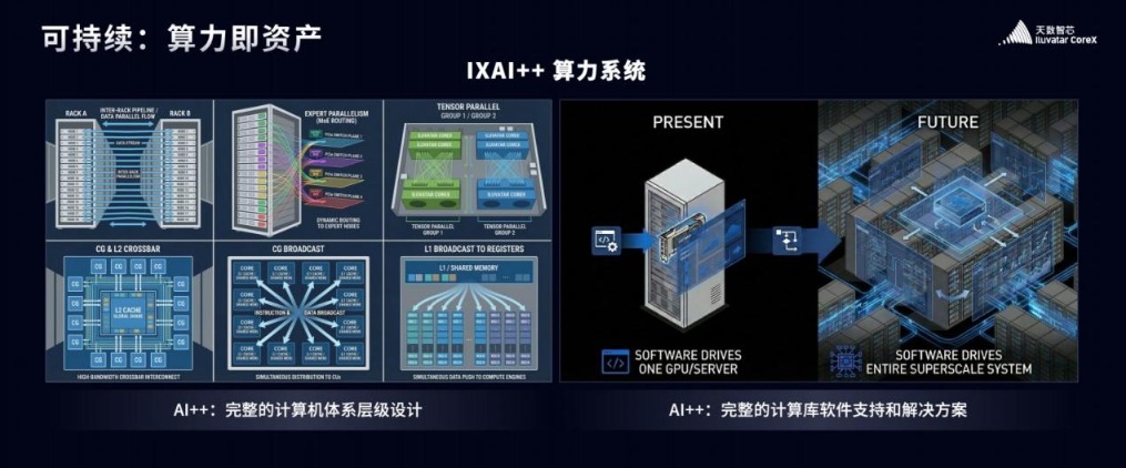 1769434009149050.png 图片2.png