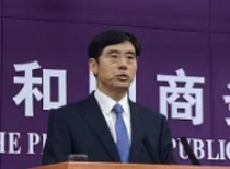 商务部回应美征收无人机关税问题