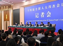 中国证监会：深化创业板改革的总体方案已基本成型