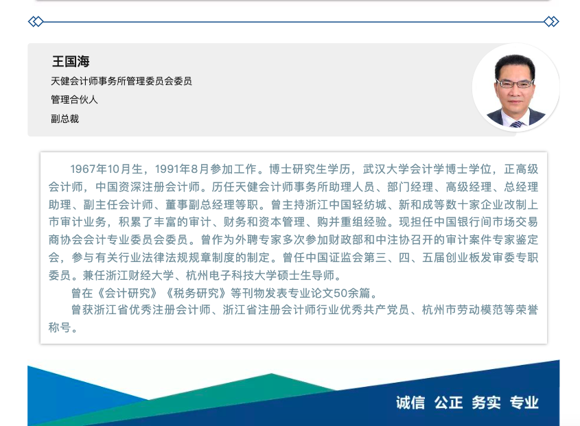 1754468317883983.png 53ac5a1a03151b9b17a814a08ad9f70.png