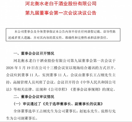 imagefile 图片