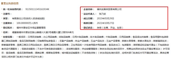 图片9.jpg