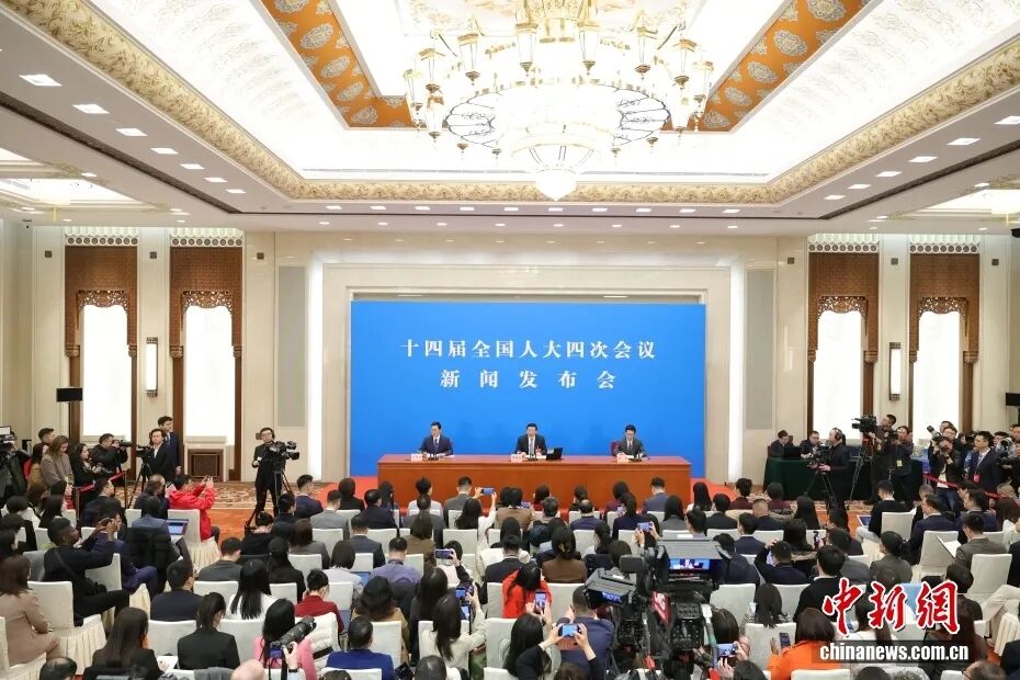 10句话速览人大会议新闻发布会