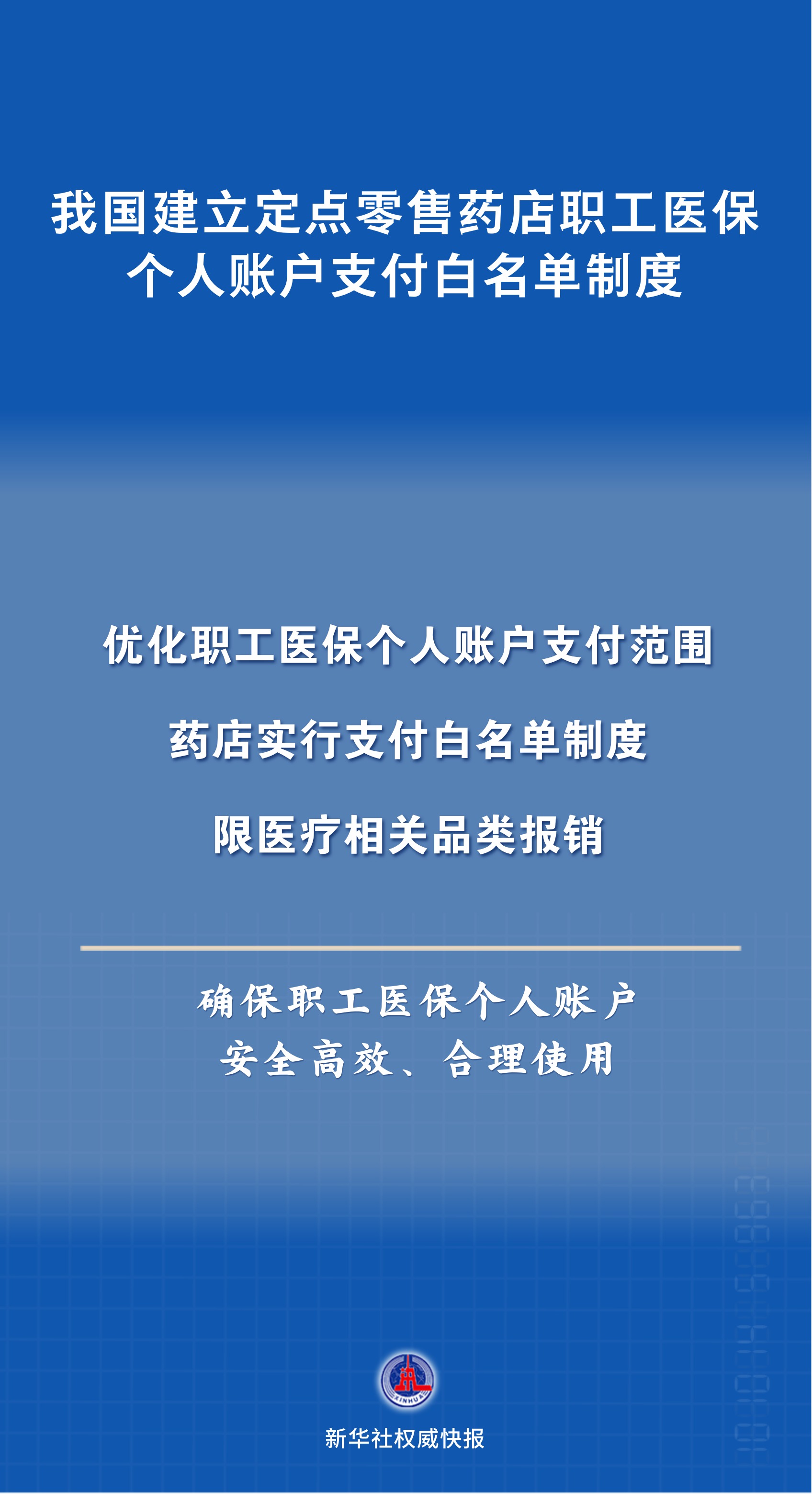 481452506212610049.jpg