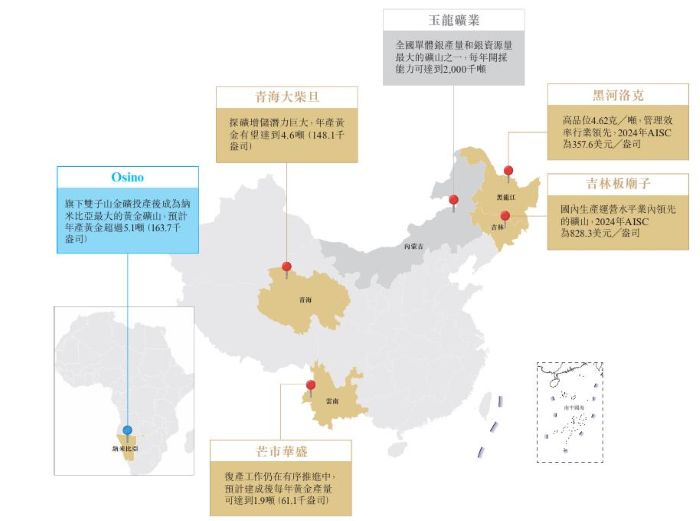 1761816859870936.jpg 图片11.jpg