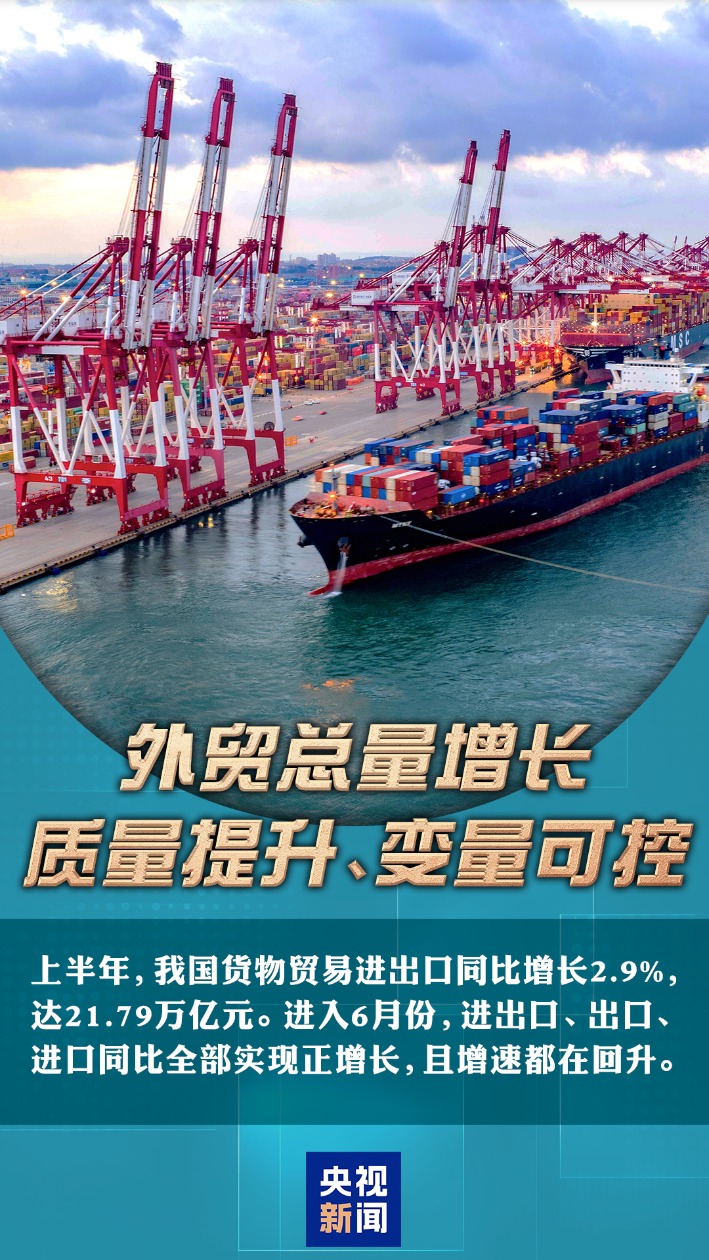 ee897689-94ee-48a8-9347-c52c4dd280b6.jpg