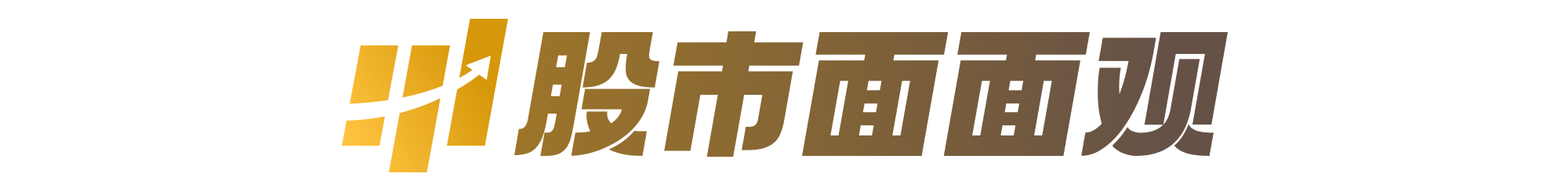 微信图片_20251017093957.png 微信图片_20251017093957.png