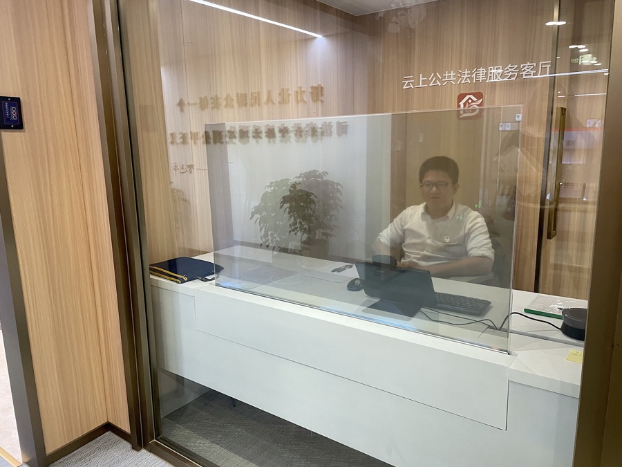 服务客厅" 舒抒摄杨佳琛表示,徐汇区城市治理学院法治实训基地的建立