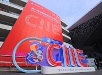 李强出席第八届中国国际进口博览会开幕式并发表主旨演讲