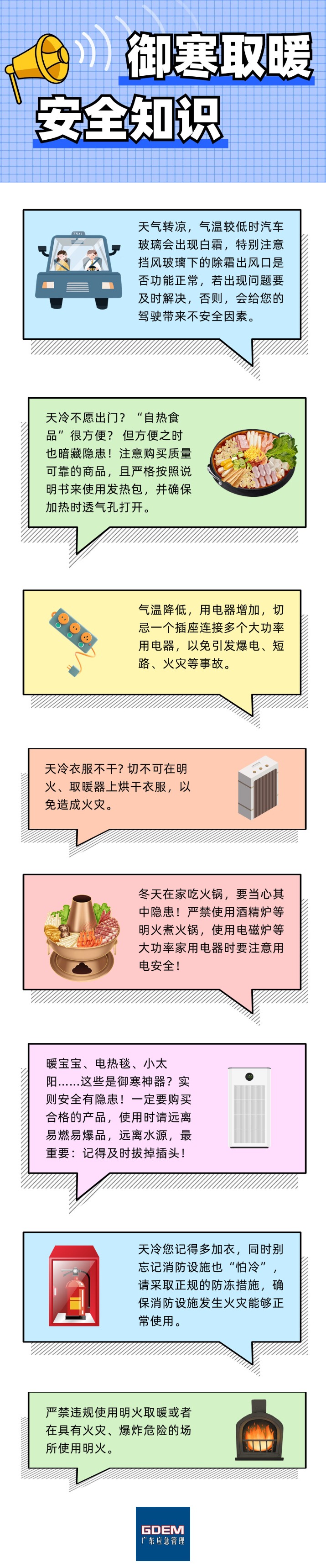 14865174c651647ce12a.png