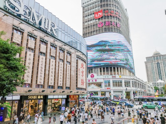 已突破1亿人次北京路步行街今年客流量和营业额双创历史新高