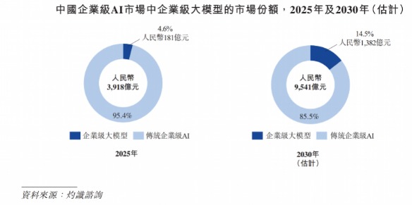 imagefile 图片