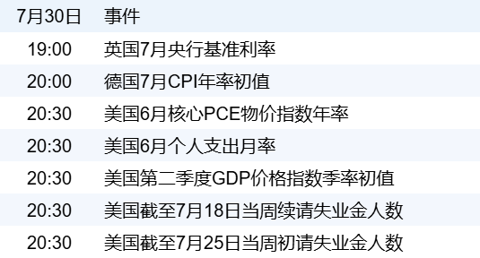 ad98009bc6b743faae96a3a8247b559f.png