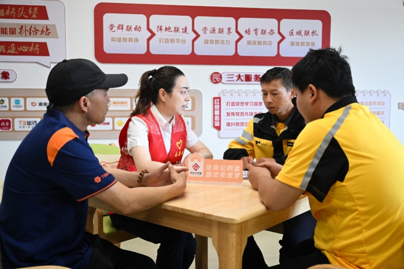 图片图片 图片