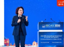 华为正式发表半导体领域新定律 晶体管密度与系统性能通过逻辑折叠技术实现新突破