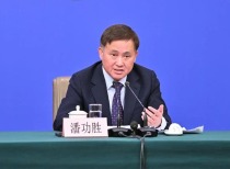 央行行长重磅发声！支持中央汇金公司发挥类平准基金作用