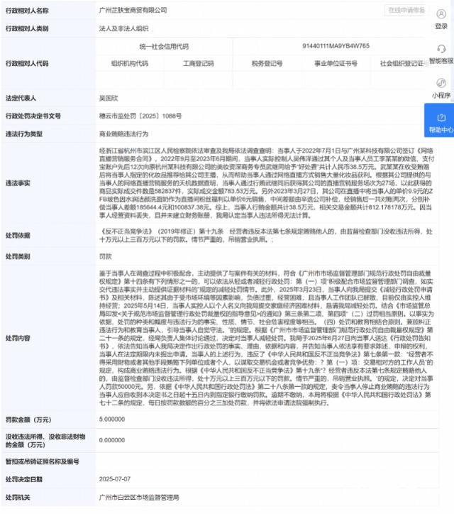 imagefile 图片