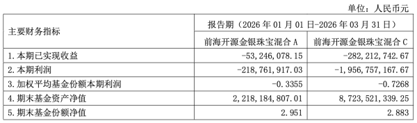 WX20260623-225806@2x_副本.png