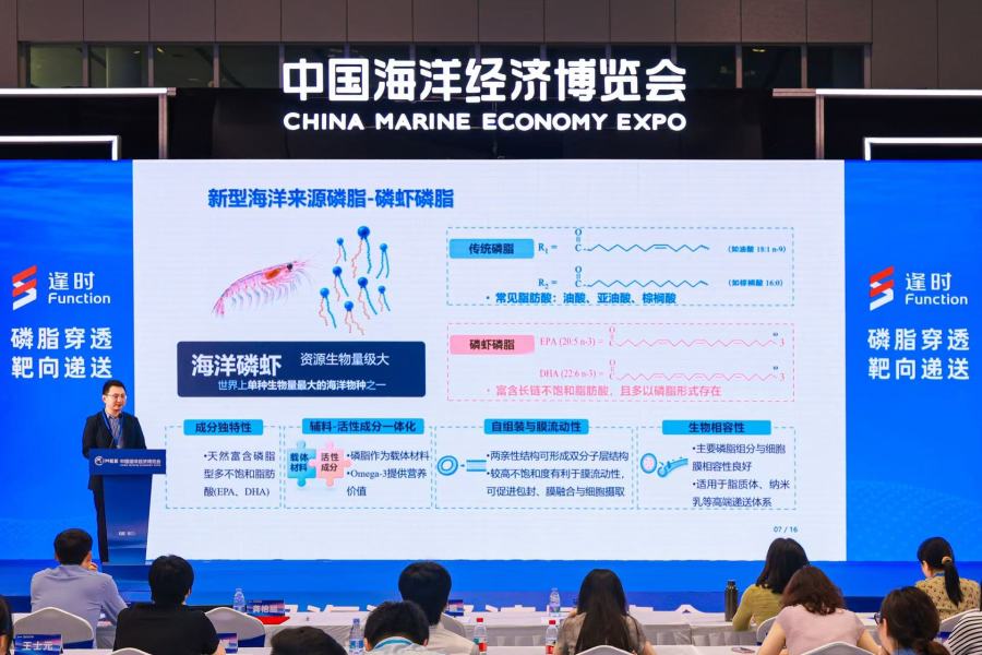微信图片_2026-10-23_155653_751