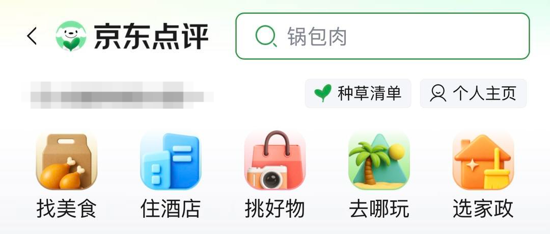 1763386167107523.jpg IMG_2528.jpg