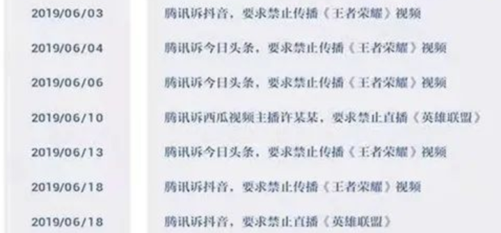 WX20240113-141852@2x.png