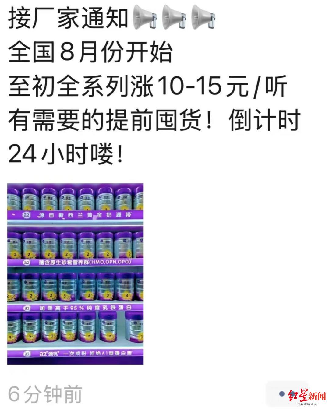 1754209486890736.png 1754209486890736.png