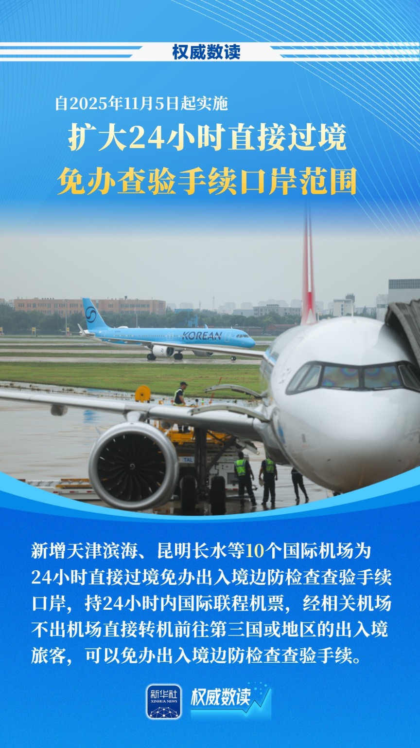 410239587064213504.jpg 410239587064213504.jpg